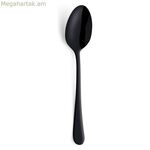 Գդալների հավաքածու Amefa Austin Negro (12 հատ) սև մետաղական (12 հատ)
