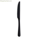 Դանակների հավաքածու Amefa Austin Negro սև մետաղ 23,5 սմ (12 հատ) (12 հատ)