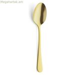 Դեսերտի գդալ Amefa Austin Gold 18,5 սմ - 2,5 մմ 12 հատ
