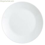 Խորտիկի աման Arcopal Zelie սպիտակ ապակի Ø 25 սմ (12 հատ)