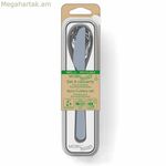 Սպասքի հավաքածու Amefa Mobil մետաղական պողպատից (18 սմ) (4 հատ)