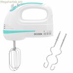 Բլենդեր/խմորեղենի խառնիչ Dcook Gallery 300 Վտ