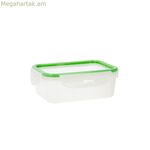 Ճաշի տուփ Quid Greenery 1 լ թափանցիկ պլաստիկ 13 x 18 x 6,8 սմ - 1 լ (4 հատ) (4 հատ փաթեթ)