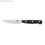 Քերիչ դանակ Quid Professional Inox Chef Black Black Metal 9 սմ (փաթեթ 10x)