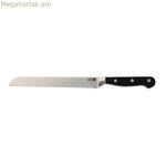 Հացի դանակ Quid Professional Inox Chef սև մետաղական 20 սմ (6 հատ հավաքածու)