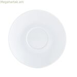 Ափսե Quid Basic սուրճի կերամիկական սպիտակ (12,5 սմ) (12 հատ փաթեթ)