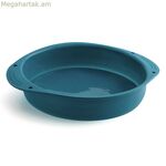 Զսպանակաձև թավա Quid Silik One կապույտ պլաստիկ (29 x 24 սմ) (6 հատ փաթեթ)