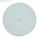 Սեղանադիր Quid Vita Aqua Blue պլաստիկ 38 սմ (12 հատ)