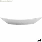 Մատուցման սկուտեղ Quid Gastro Ceramic White (39,5 x 19 x 8 սմ) (4 հատ)