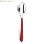 Գդալների հավաքածու Amefa Bistro մետաղական երկգույն 21,7 սմ