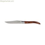 Մսի դանակ Quid Professional Narbona մետաղական երկգույն (22 սմ) (12 հատ փաթեթ)