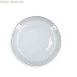 Հարթ ափսե Quid Boreal Blue Ceramic 27 սմ (4 հատ)
