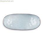 Մատուցման սկուտեղ Quid Boreal Blue Ceramic 36 x 16 սմ (2 հատ) (2 հատ փաթեթ)