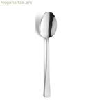 Գդալների հավաքածու Amefa Atlantic Metal չժանգոտվող պողպատից 12 հատ