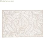 Սեղանի գորգ Quid Habitat սավաններ բեժ 30 x 45 սմ (12 հատ)