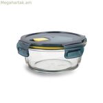 Հերմետիկ փակվող ճաշի տուփ Quid Astral 620 մլ 16 x 16 x 7 սմ կապույտ ապակի