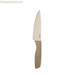 Խոհարարի դանակ Quid Cocco շագանակագույն մետաղական 15 սմ (12 հատ փաթեթ)