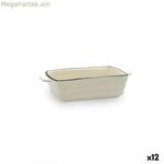 Կաթսա Quid Cocco սպիտակ կերամիկական 16 x 9 x 4 սմ (12 հատ)