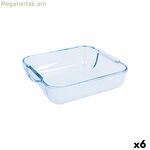 Մատուցման սկուտեղ Pyrex Classic քառակուսի թափանցիկ ապակուց 25 x 22 x 6 սմ (6 հատ)