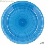 Հարթ ափսե Quid Vita Azul կապույտ կերամիկական Ø 27 սմ (12 հատ)