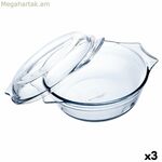 Ջեռոցի աման Ô Cuisine Ocuisine Vidrio թափանցիկ ապակի 27 x 24 x 11 սմ կափարիչով (3 հատ)