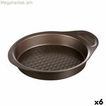 Տորթի կաղապար Pyrex Asimetria սև մետաղական շրջանաձև Ø 26 սմ 6 հատ