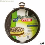 Ջեռոցի կաղապար Pyrex Asimetria շրջանաձև մետաղական 4 հատ 20 սմ