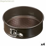 Ջեռոցի ձև Pyrex Asimetria շրջանաձև մետաղական 4 հատ Ø 26 սմ