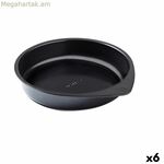 Տորթի կաղապար Pyrex Magic սև մետաղական շրջանաձև Ø 26 սմ 6 հատ