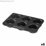 Մաֆինների սկուտեղ Pyrex Magic Black 24 x 18 x 3 սմ (6 հատ)