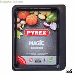 Ջեռոցի աման Pyrex Magic ուղղանկյուն մետաղական 30 x 23 սմ 6 հատ