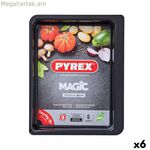 Ջեռոցի աման Pyrex Magic ուղղանկյուն մետաղական 35 x 26 սմ 6 հատ