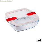 Հերմետիկ լանչի տուփ Pyrex Cook & Heat 25 x 22 x 7 սմ 2,2 լ թափանցիկ ապակի (4 հատ)