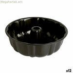 Թխման կաղապար Quid Sweet Grey Black Metal 24 x 8 սմ