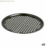 Պիցցայի կաղապար Quid Sweet Grey Black Metal 30 x 0,9 սմ (12 հատ)