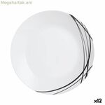 Հարթ ափսե Arcopal Domitille Negro երկգույն ապակի 25 սմ (12 հատ)