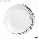Արկոպալ Դոմիտիլ երկգույն ապակի (Ø 18 սմ) աղանդերի աման (12 հատ)