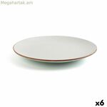 Հարթ ափսե Ariane Terra Ceramic Beige (Ø 31 սմ) (6 հատ)