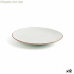 Հարթ ափսե Ariane Terra Ceramic Beige (Ø 18 սմ) (12 հատ)