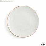 Հարթ ափսե Ariane Terra Ceramic Beige (Ø 27 սմ) (6 հատ)