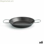 Թավա Quid Senia սև մետաղական պողպատե Ø 26 սմ (6 հատ)