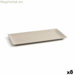 Խորտիկների սկուտեղ Quid Mineral Gres Beige Կերամիկական 15 x 30 սմ (8 հատ)