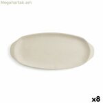 Խորտիկների սկուտեղ Quid Mineral Gres Beige Կերամիկական 13 x 30,5 սմ (8 հատ)