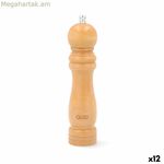 Spice Grinder Quid Hábitat Brown 20 սմ (12 միավոր)