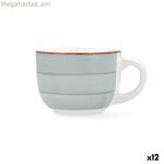 Գավաթ Quid Vita Morning Ceramic Blue 470 մլ