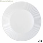 Luminarc Harena սպիտակ ապակե հատակ (Ø 27 սմ) (24 հատ)