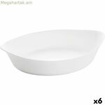 Luminarc Smart Cuisine օվալաձև սպիտակ ապակե մատուցման սկուտեղ 28 x 17 սմ (6 հատ)