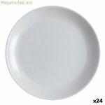 Հարթ ափսե Luminarc Diwali Granit Grey Glass 25 սմ կոփված ապակի (24 հատ)