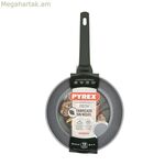 Չկպչող Pyrex Geoh ամրացված ալյումինե թավա 24 սմ
