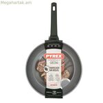 Չկպչող տապակ Pyrex Geoh ամրացված ալյումին 28 սմ